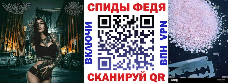 наркотики  Данков  OMG онион  АМФЕТАМИН VHQ 