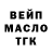 Первитин пудра Ben Nagle