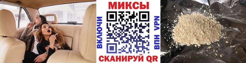 Бутират Butirat  сколько стоит  ОМГ ОМГ как войти  Данков 