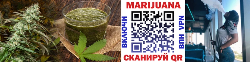 купить наркотик  Данков  Еда ТГК конопля 