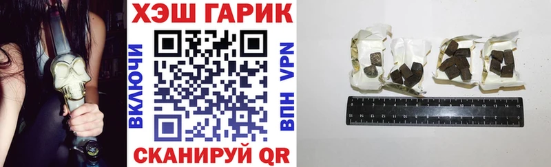 ГАШИШ гарик Данков