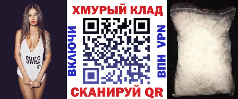 Героин хмурый  Данков 