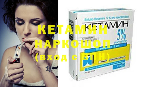 mdpv Навашино