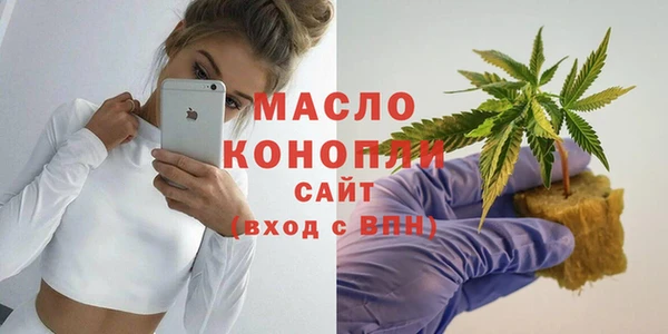 mdpv Навашино