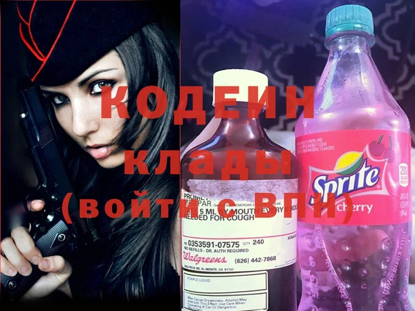 марки nbome Надым