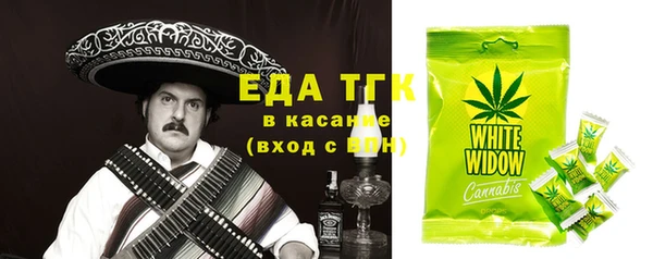 mdpv Навашино