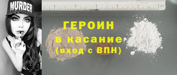 mdpv Навашино