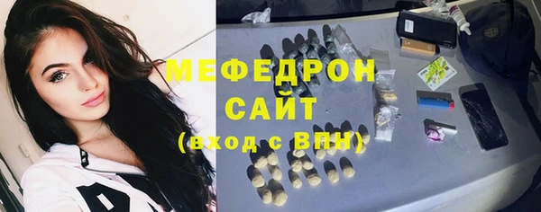 гашиш Мамадыш
