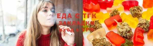 mdpv Навашино