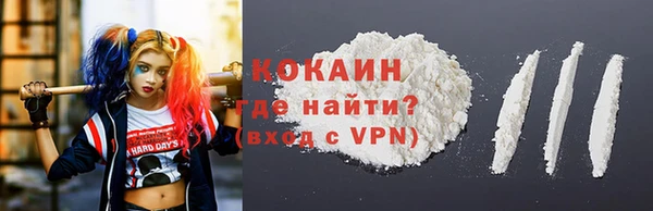 марки nbome Надым