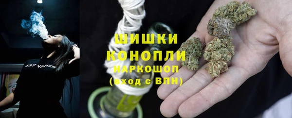марки nbome Надым