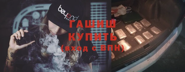 mdpv Навашино