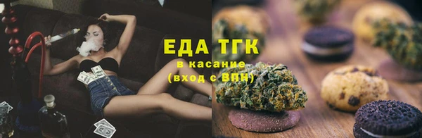 альфа пвп VHQ Наволоки