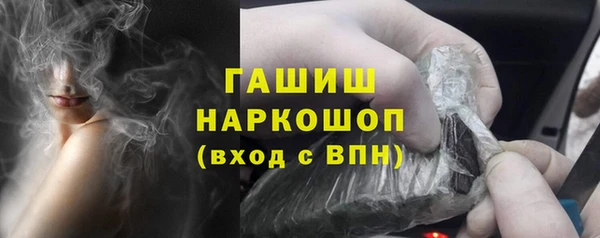 mdpv Навашино
