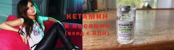 прущий лед Малоархангельск