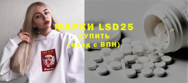 альфа пвп VHQ Наволоки