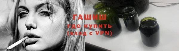 эйфоретик Всеволожск