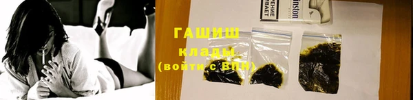 марки nbome Надым