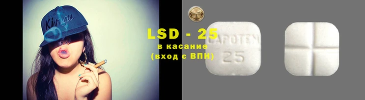 mdpv Навашино