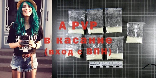 марки nbome Надым