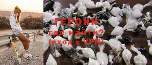 PSILOCYBIN Михайловка