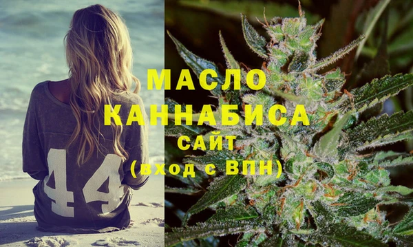 марки nbome Надым