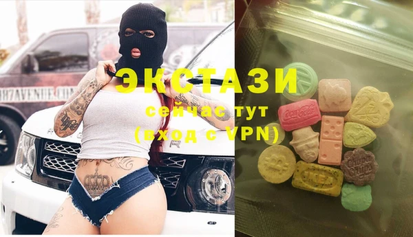 альфа пвп VHQ Наволоки