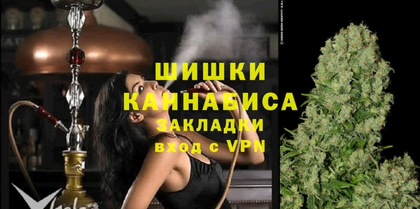 альфа пвп VHQ Наволоки