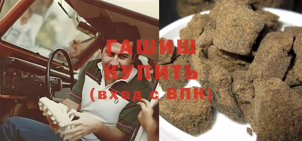 марки nbome Надым