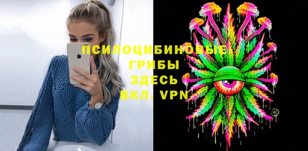 mdpv Навашино