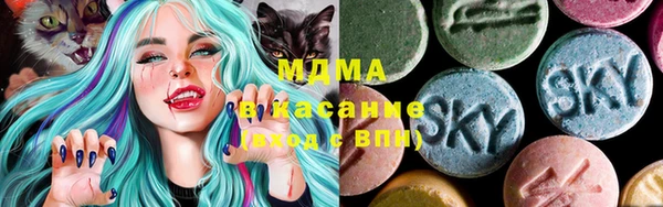 марки nbome Надым