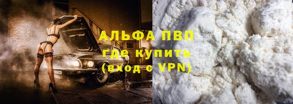 2c-b Усмань