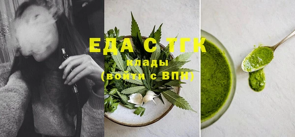 гидропоника Алексин