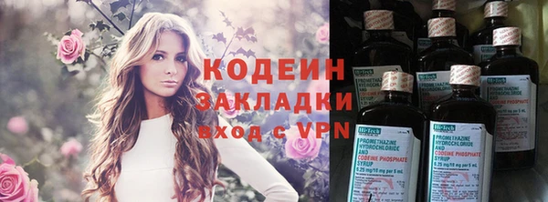 mdpv Навашино