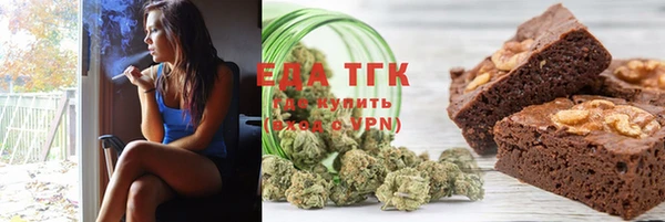 марки nbome Надым