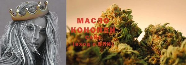 mdpv Навашино