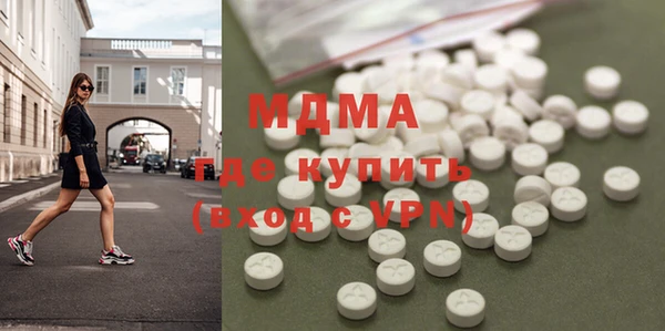 альфа пвп VHQ Наволоки