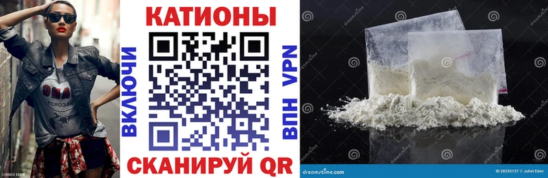 Меф VHQ  KRAKEN маркетплейс  Данков 