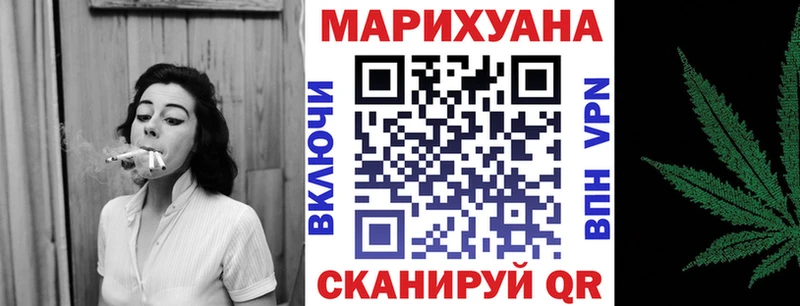 MEGA онион  Данков  Конопля конопля 